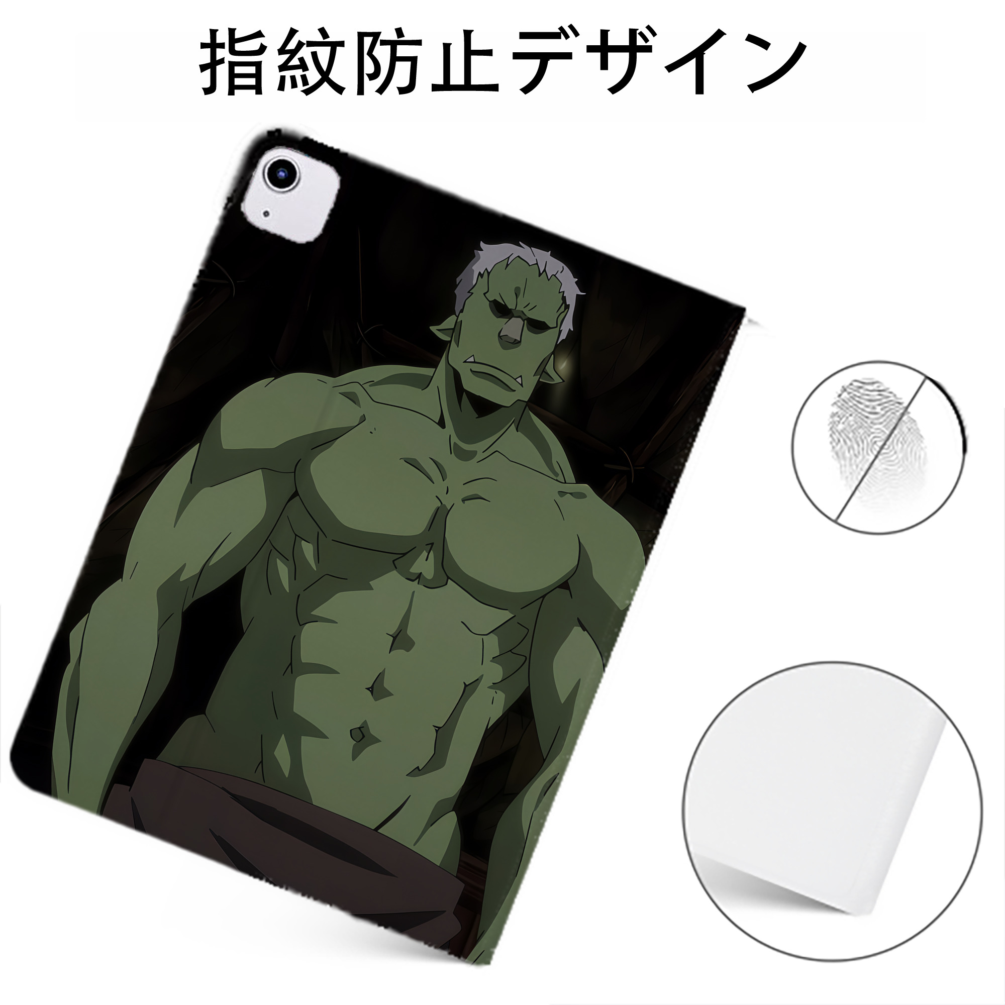 （画像用） 転スラ Regarding Reincarnated to Slime IPadケース ペンホルダー付き ブックスタイルデザイン